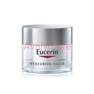 ไฮยาเดย์ 20ml. | ยูเซอริน Eucerin Hyaluron-Filler Day SPF15 20ml.