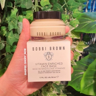 จัดโปรเฉพาะขนาด 100ml🎉 ราคาเท่า 50ml ไปเลย!! ตำด่วน!! BOBBI BROWN Vitamin Enriched Face Base บำรุงดีมากกก สรรพคุณเริ่ด😊