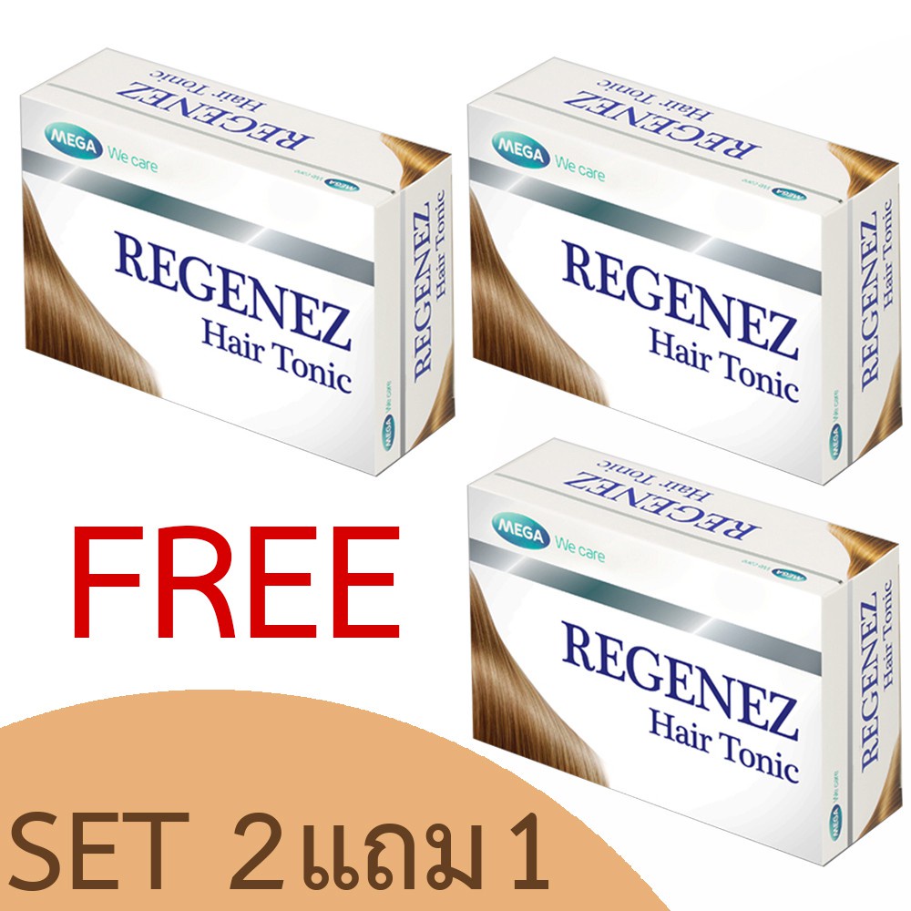 [ ชุดแถม ] Mega we care Regenez Hair Tonic SET 2 FREE 1 รีจีเนส แฮร์โทนิค [ ชนิดสเปรย์ ] 30ml 2แถม1 [รวมได้3ขวด]