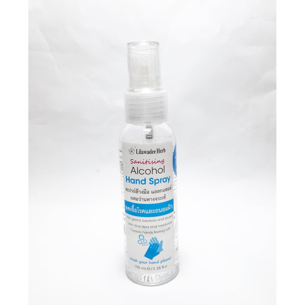 ลีลาวดีสมุนไพร สเปรย์ล้างมือแอลกอฮอล์ (Sanitising Alcohol Hand Spray 100 ml)