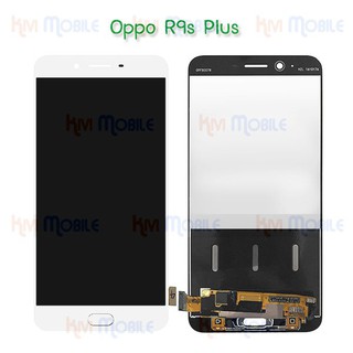 หน้าจอ LCD พร้อมทัชสกรีน - Oppo R9s Plus(แถมฟรี!! ชุดไขควง)