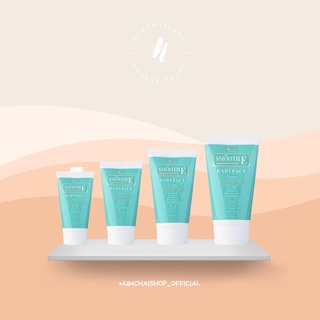 Smooth E Babyface Foam | โฟมล้างหน้า สมูท อี