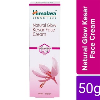 Natural Glow Fairness cream Himalaya 50g อ่านก่อนสั่งนะคะ