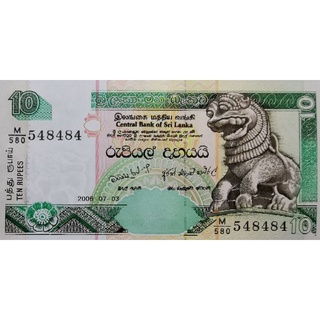 แบงก์​สะสม​ ศรีลังกา​ Sri​ Lanka, 10 Rupees, ไม่​ผ่าน​ใช้​ UNC, B085