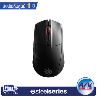 SteelSeries Rival 3 Wireless - Gaming Mouse