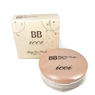 แป้งพัฟ BB icci baby สวยแบบเกาหลี ( ขายดีมาก!!)