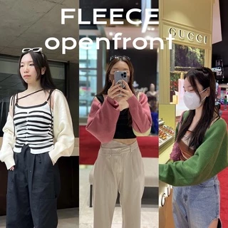 UIUI | เสื้อคลุมแขนไหมพรม สีเรียบ fleece / freeze open-front