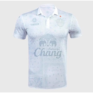 เสื้อบุรีัมย์ BURIRAM UNITED 2021/2022 AWAY JERSEY สีขาว เสื้อแท้ 💯