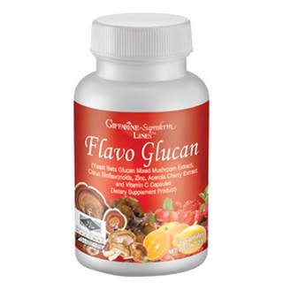 กิฟฟารีน ฟลาโว กลูแคน Giffarine Flavo Glucan ขนาด 30 แคปซูล ส่งฟรี!! มีบริการเก็บเงินปลายทาง