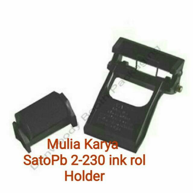 Sato PB2 230 Roll ink Foam Handle / Sato PB2 230 ที่ใส่ลูกกลิ้งหมึก