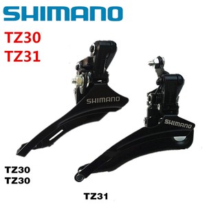 สับจานหน้าจักรยาน Shimano Tourney FD-TZ30/31 7/6s 42T Front Derailleur Bike Bicycle Parts