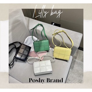 Lilly Bag รุ่นใหม่ล่าสุด พร้อมส่งจากไทย ถูกที่สุด