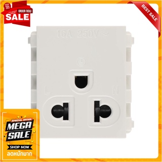 เต้ารับเดี่ยว 3 ขาพร้อมม่าน EVE 560475 สีขาว เต้ารับสายไฟ SINGLE SOCKET SAFETY SHUTTER 3 PIN EVE 560475 WHITE