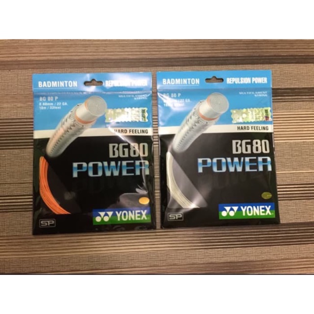 สายแร็กเก็ต Yonex BG80 POWER ORIGINAL
