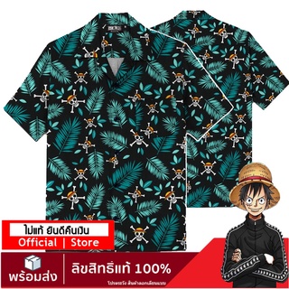 【ONEPIECE STORE】เสื้อวันพีช  เสื้อฮาวาย ลายวันพีช เสื้อยืดลายการ์ตูน เสื้อลูฟี่ ลาย one piece HAWAII DOP-721