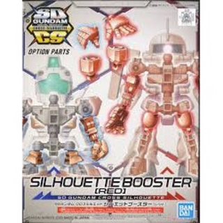 BANDAI SD Gundam Cross Silhouette CS Cross Silhouette Booster [RED,GREEN]