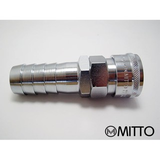 800 SH ข้อต่อสวมเร็ว คอปเปอร์ลมMITTO ขนาด จัมโบ้ รุ่น 800SH หางปลา 1" 1นิ้ว แบบจัมโบ้ Quick Connect Coupler Air Line