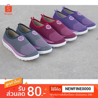 รองเท้า sport (ม่วง,เทา,เลือดหมู)