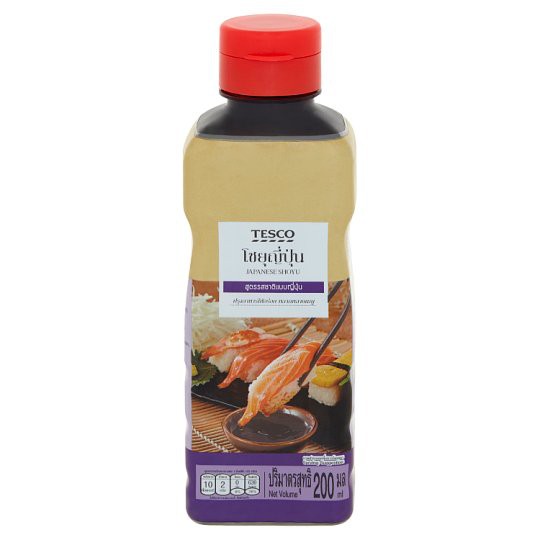 ราคาพิเศษ!! My FooD  โชยุญี่ปุ่น 200มล. My FooD Japanese Shoyu 200ml