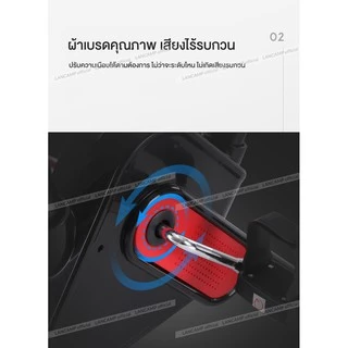Lancamp จักรยานออกกำลังกาย JS28 เครื่องออกกำลังกาย Exercise Bike จักรยานบริหาร Fitness