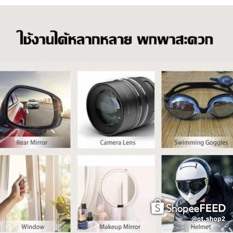 ใหม่ล่าสุด New ผ้า FOCUS เช็ดทำความสะอาดได้ดีเยี่ยม เช็ดหน้าจอโทรศัพท์ แว่นตา นาฬิกาข้อมือ เลนส์กล้อง จอคอม notebook