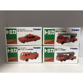 TOMICA Ito-Yokado Fire Engine Set