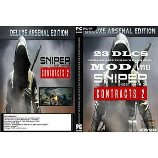 แผ่นเกมส์ PC Sniper Ghost Warrior Contracts 2 (3DVD)