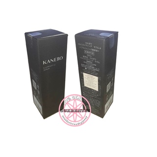 KANEBO Illuminating Serum 50mL แท้ป้ายไทย