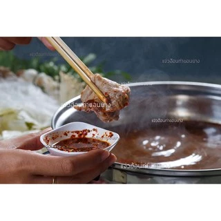 แจ่วฮ้อน+น้ำ​จิ้ม​แจ่ว​ ซุปแจ่วฮ้อนเข้มข้น ตรา แจ่วฮ้อนท่าขอนยาง