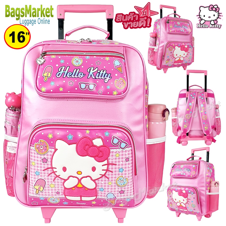 ลิขสิทธิ์แท้ 100Kids Luggage 16 กระเป๋าเป้มีล้อลากสำหรับเด็ก กระเป๋า ...