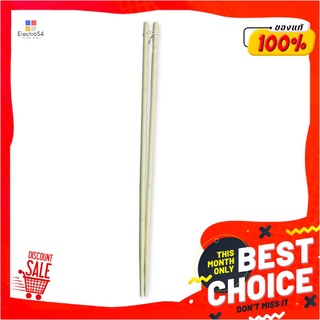 ตะเกียบเทมปุระยาว 45 ซม. รุ่น P22-58Wooden Tempura Chopstick 45 Cm