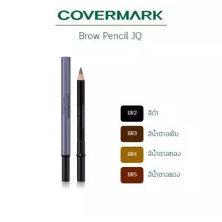 ปลอมคืนเงิน Covermark Brow Pencil JQ ดินสอเขียนคิ้วเนรมิตคิ้วสวย เขียนง่าย ให้สีเด่นชัด