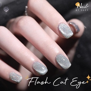 flash Cat eye Gel สวยมีมิติ ทุกมุม