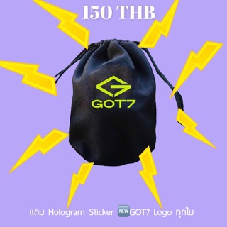 [พร้อมส่ง] GOT7 is our name Ahgabong Pouch กระเป๋าแท่งไฟ อากาบง ใส่ได้ทุกรุ่น ถุงผ้า