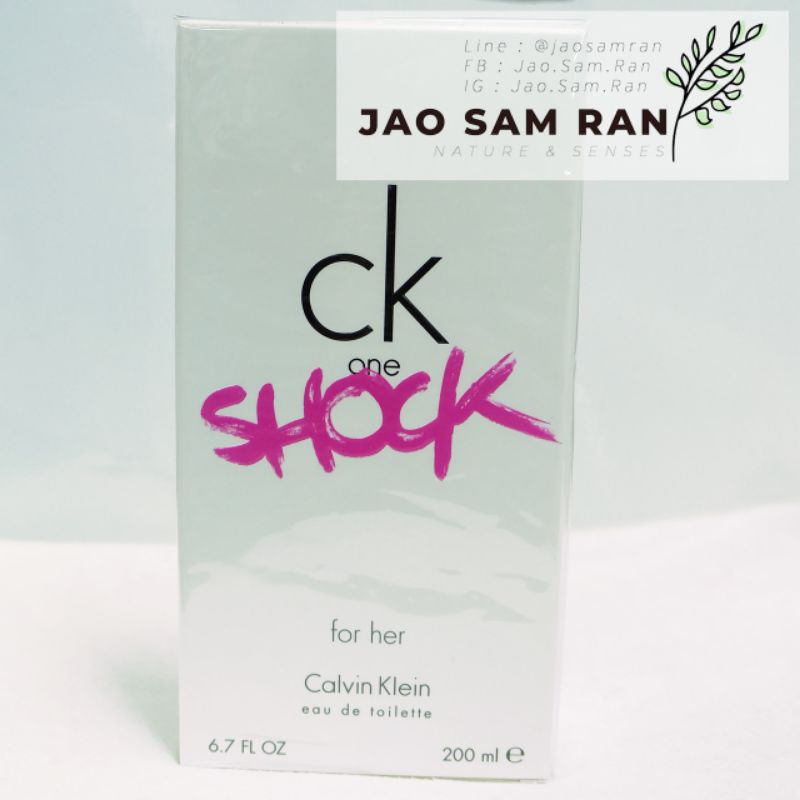 CK One Shock For Her Calvin Klein 200 ml EDT