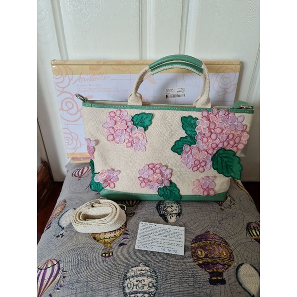 Aristotle Bag รุ่น Happy bag สี Pink Hydrangea แท้