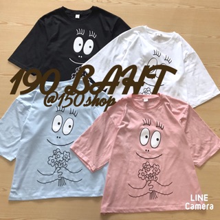 😋เสื้อครอปสกรีนลาย barbapapa