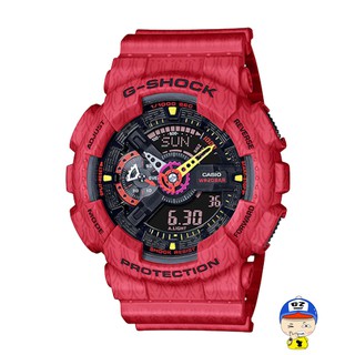 นาฬิกา G-Shock รุ่น GA-110SGH-4A