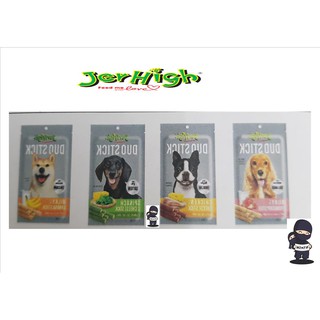 Jerhigh Duo Stick เจอร์ไฮแท่งสอดไส้ 50g