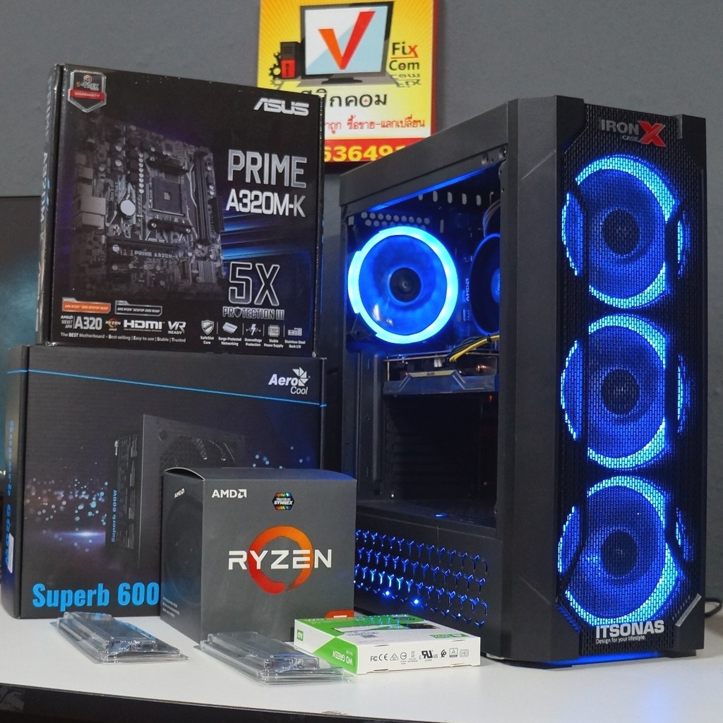 ryzen-5-4600g-vfixcom-thaipick
