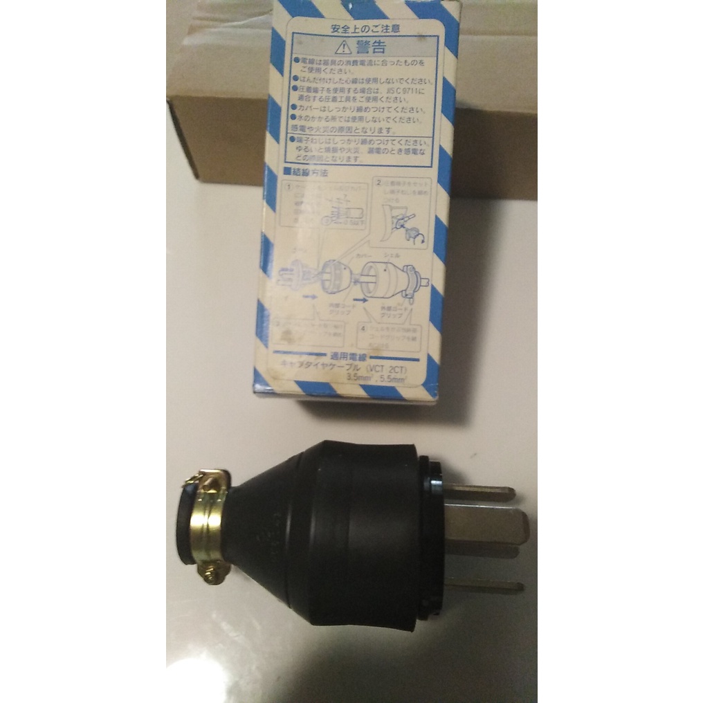 ปลั๊กยางตัวผู้  : WF 4430 : 3P30A  Rubber cap (non-waterproof) : NATIONAL