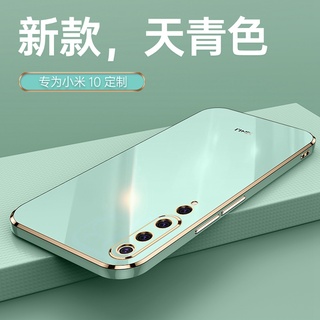 Luxury 6D Gold Plating Casing Xiaomi Mi 10 Soft TPU Case Xiomi Mi10 Colorful Silicone Back Cover Full Protection Camera Protector