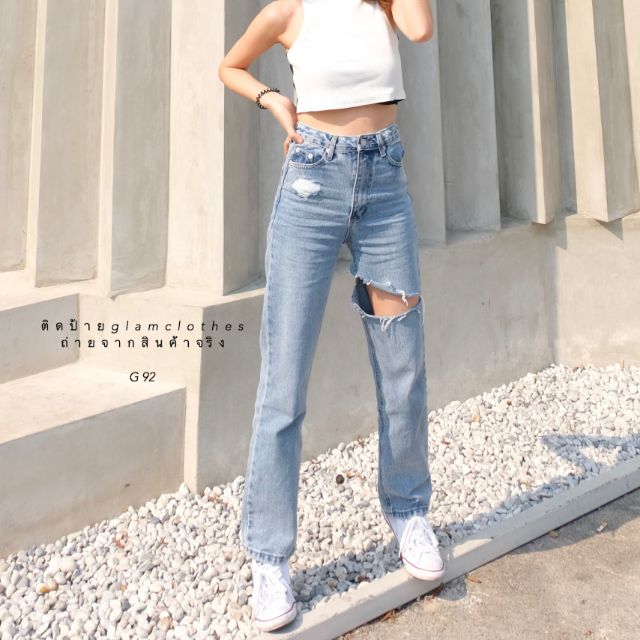 🏷️Glam Ripped side ueans g92 กางเกงยีนส์เอวสูง กางเกงยีนส์ขายาวขาด