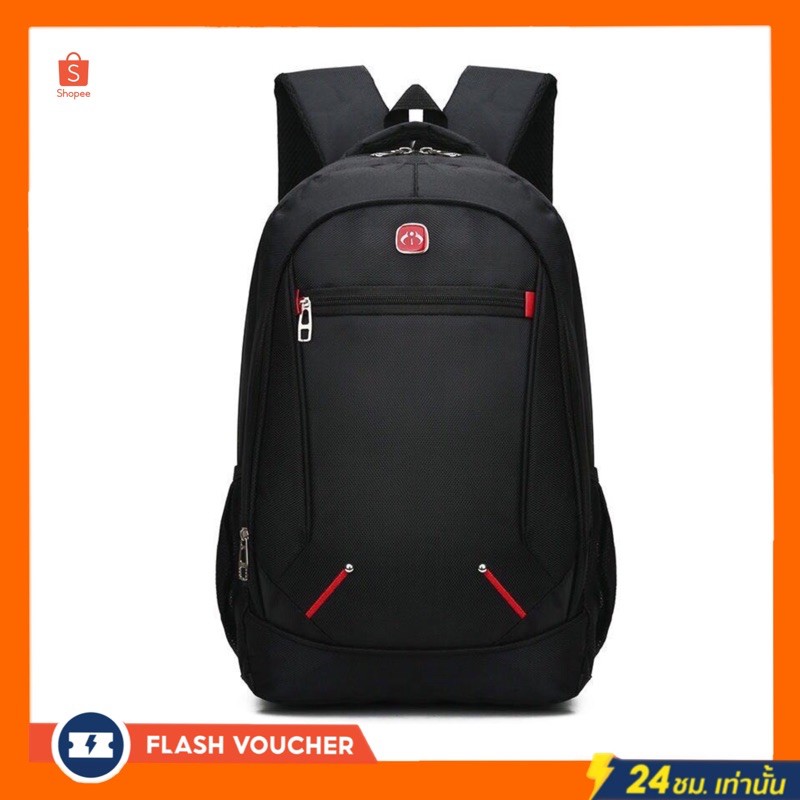 กระเป๋าเป้ผู้ชาย Backpack กระเป๋าเป้สะพายหลังผู้ชาย กันน้ำได้กระเป๋าเป้ เป้แฟชั่นสุดฮิต กระเป๋าเดินทาง แบคแพ็ค M29. 