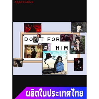 Appes Store COD BSD Bungou Stray Dogs Akutagawa Do It For Him Essential T-Shirt เสื้อยืดพิมพ์ลาย ผู้ชายและผู้หญิง