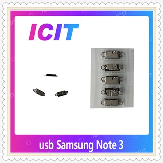 usb Samsung Note3 อะไหล่ตูดชาร์จ ก้นชาร์จ（ได้1ชิ้นค่ะ) อะไหล่มือถือ คุณภาพดี ICIT-Display