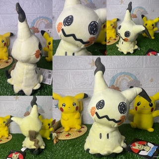 ตุ๊กตามิมิคคิว PC2016 ป้ายห้อย สภาพใหม่ สวยกริบบ ขนนุ่มมาก หายาก Pokemon Center 2016 Original Plush Doll Mimikkyu Japan