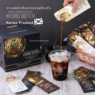 (กาแฟเกาหลี) กาแฟสกัดเย็นชนิดซองHYDRO DUTCH Cold Brew Coffee กาแฟพร้อมดื่มแบบซอง 30 ml กาแฟนำเข้าจากเกาหลี