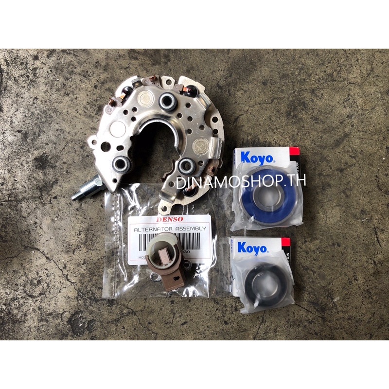 🔥พร้อมส่ง🔥ชุดซ่อมบำรุงไดชาร์จDENSOสำหรับไดชาร์จ TOYOTA VIGO VIOS CAMRY ALTIS INNOVA AVANZA SUZUKI SW