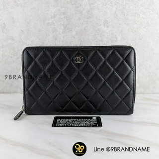 Chanel Zippy Organizer Wallet